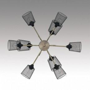 Люстра на штанге Lumion Abris 8191/9C в Кунгуре - kungur.mebel24.online | фото 2