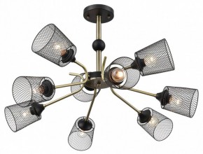 Люстра на штанге Lumion Abris 8191/9C в Кунгуре - kungur.mebel24.online | фото 3