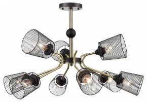 Люстра на штанге Lumion Abris 8191/9C в Кунгуре - kungur.mebel24.online | фото 5