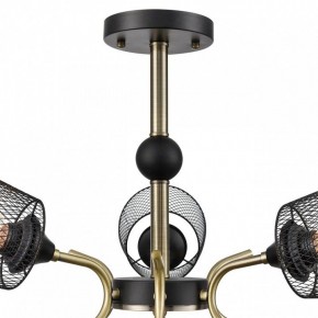 Люстра на штанге Lumion Abris 8191/9C в Кунгуре - kungur.mebel24.online | фото 9