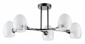 Люстра на штанге Lumion Kendall 6513/5C в Кунгуре - kungur.mebel24.online | фото