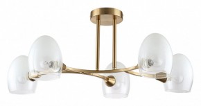 Люстра на штанге Lumion Kendall 6514/5C в Кунгуре - kungur.mebel24.online | фото