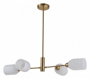Люстра на штанге Lumion Monroe 6512/4C в Кунгуре - kungur.mebel24.online | фото