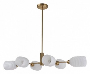 Люстра на штанге Lumion Monroe 6512/6C в Кунгуре - kungur.mebel24.online | фото