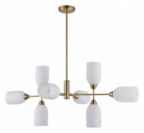 Люстра на штанге Lumion Monroe 6512/8C в Кунгуре - kungur.mebel24.online | фото