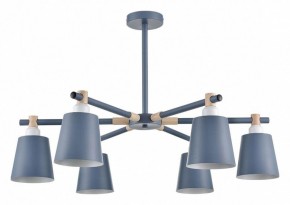 Люстра на штанге Lumion Rosalina 8098/6C в Кунгуре - kungur.mebel24.online | фото