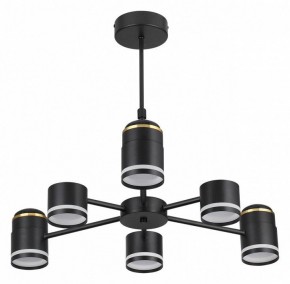 Люстра на штанге Lumion Virsava 8234/6C в Кунгуре - kungur.mebel24.online | фото