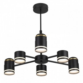Люстра на штанге Lumion Virsava 8234/6C в Кунгуре - kungur.mebel24.online | фото 2