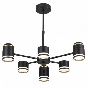 Люстра на штанге Lumion Virsava 8234/6C в Кунгуре - kungur.mebel24.online | фото 4
