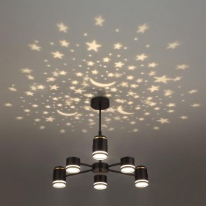 Люстра на штанге Lumion Virsava 8234/6C в Кунгуре - kungur.mebel24.online | фото 6