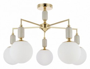 Люстра на штанге Lumion Vivien 6580/5C в Кунгуре - kungur.mebel24.online | фото
