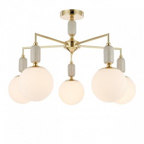 Люстра на штанге Lumion Vivien 6580/5C в Кунгуре - kungur.mebel24.online | фото 2