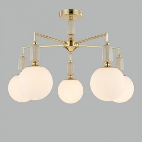 Люстра на штанге Lumion Vivien 6580/5C в Кунгуре - kungur.mebel24.online | фото 3