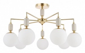 Люстра на штанге Lumion Vivien 6580/7C в Кунгуре - kungur.mebel24.online | фото
