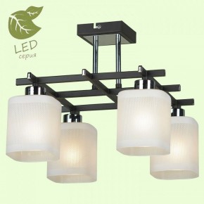 Люстра на штанге Lussole Costanzo GRLSL-9007-04 в Кунгуре - kungur.mebel24.online | фото 8