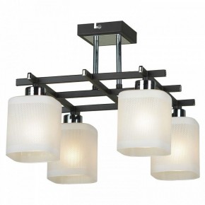 Люстра на штанге Lussole Costanzo LSL-9007-04 в Кунгуре - kungur.mebel24.online | фото 2