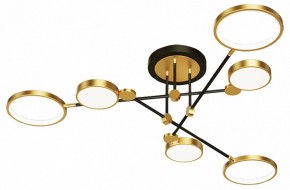 Люстра на штанге Lussole Gilbert LSP-8433 в Кунгуре - kungur.mebel24.online | фото 2