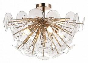 Люстра на штанге Lussole Shelby LSP-8386 в Кунгуре - kungur.mebel24.online | фото 2