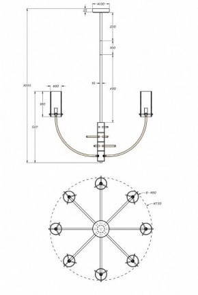 Люстра на штанге Maytoni Arco MOD223PL-08BS в Кунгуре - kungur.mebel24.online | фото 3