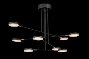 Люстра на штанге Maytoni Fad MOD070PL-L48B3K в Кунгуре - kungur.mebel24.online | фото 3