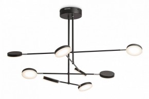 Люстра на штанге Maytoni Fad MOD070PL-L48B3K в Кунгуре - kungur.mebel24.online | фото 4