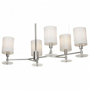 Люстра на штанге Maytoni Martina MOD034PL-05CH в Кунгуре - kungur.mebel24.online | фото 2