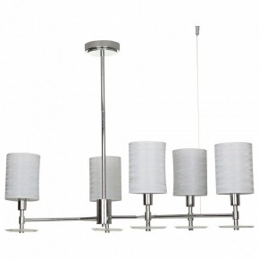 Люстра на штанге Maytoni Martina MOD034PL-05CH в Кунгуре - kungur.mebel24.online | фото 3