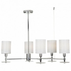 Люстра на штанге Maytoni Martina MOD034PL-05CH в Кунгуре - kungur.mebel24.online | фото 4