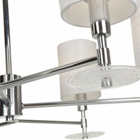 Люстра на штанге Maytoni Martina MOD034PL-05CH в Кунгуре - kungur.mebel24.online | фото 6