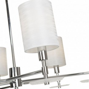 Люстра на штанге Maytoni Martina MOD034PL-05CH в Кунгуре - kungur.mebel24.online | фото 8
