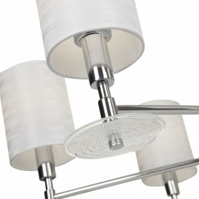 Люстра на штанге Maytoni Martina MOD034PL-05CH в Кунгуре - kungur.mebel24.online | фото 9