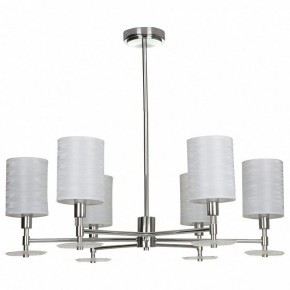 Люстра на штанге Maytoni Martina MOD034PL-06CH в Кунгуре - kungur.mebel24.online | фото 4