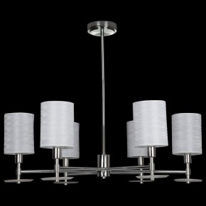 Люстра на штанге Maytoni Martina MOD034PL-06CH в Кунгуре - kungur.mebel24.online | фото 5