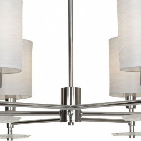 Люстра на штанге Maytoni Martina MOD034PL-06CH в Кунгуре - kungur.mebel24.online | фото 7