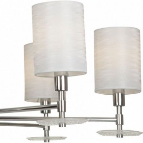Люстра на штанге Maytoni Martina MOD034PL-06CH в Кунгуре - kungur.mebel24.online | фото 9