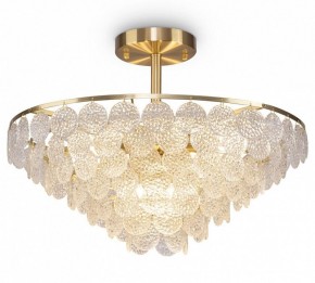 Люстра на штанге Maytoni Mazzo MOD130CL-11G в Кунгуре - kungur.mebel24.online | фото 2
