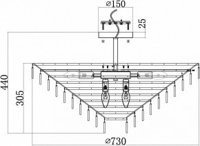 Люстра на штанге Maytoni Mazzo MOD130CL-14G в Кунгуре - kungur.mebel24.online | фото 4