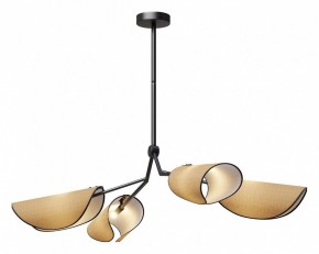 Люстра на штанге Maytoni Organic MOD225PL-04B в Кунгуре - kungur.mebel24.online | фото 2