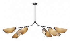 Люстра на штанге Maytoni Organic MOD225PL-06B в Кунгуре - kungur.mebel24.online | фото