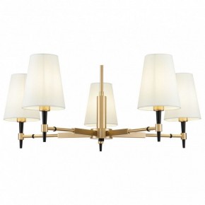 Люстра на штанге Maytoni Zaragoza H001CL-05BS в Кунгуре - kungur.mebel24.online | фото 2