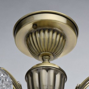 Люстра на штанге MW-Light Ариадна 32 450019105 в Кунгуре - kungur.mebel24.online | фото 5