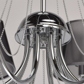 Люстра на штанге MW-Light Федерика 84 684010305 в Кунгуре - kungur.mebel24.online | фото 14