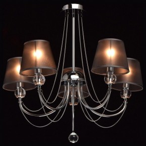 Люстра на штанге MW-Light Федерика 84 684010305 в Кунгуре - kungur.mebel24.online | фото 2