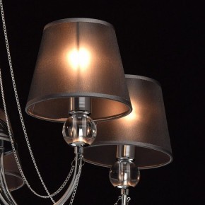 Люстра на штанге MW-Light Федерика 84 684010305 в Кунгуре - kungur.mebel24.online | фото 5
