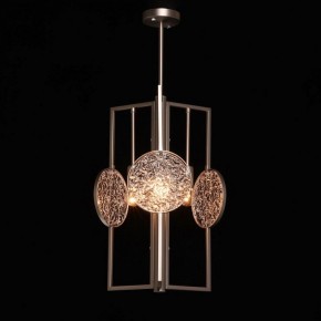 Люстра на штанге MW-Light Илоника 9 451012803 в Кунгуре - kungur.mebel24.online | фото 2