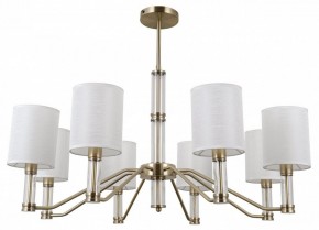 Люстра на штанге MW-Light Конрад 12 667013108 в Кунгуре - kungur.mebel24.online | фото