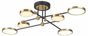 Люстра на штанге Odeon Light Denzel 4320/60CL в Кунгуре - kungur.mebel24.online | фото 4