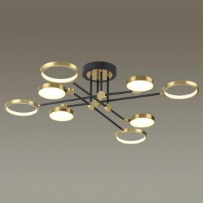 Люстра на штанге Odeon Light Denzel 4320/75CL в Кунгуре - kungur.mebel24.online | фото 2