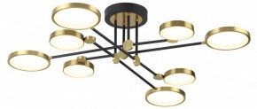 Люстра на штанге Odeon Light Denzel 4320/75CL в Кунгуре - kungur.mebel24.online | фото 3