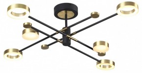 Люстра на штанге Odeon Light Denzel 4321/55CL в Кунгуре - kungur.mebel24.online | фото 3